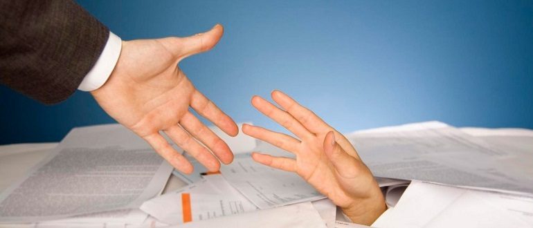 Реструктуризация