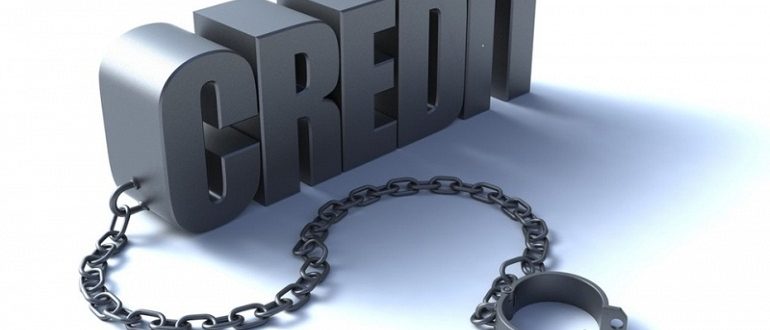 Антиколлекторы