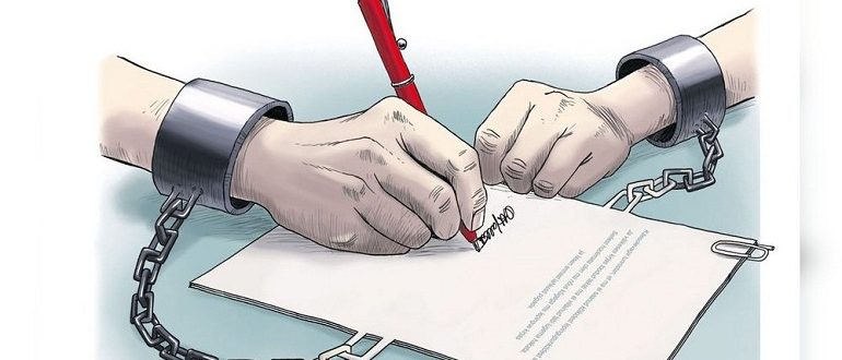 Поручитель