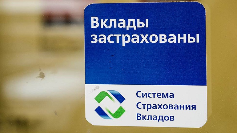 АСВ