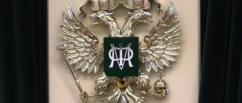 Министерство финансов (Минфин) - что это и как работает?